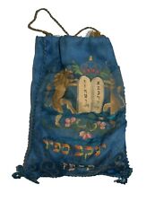 Antique Jewish Leather Tefillin Box with Bag 1926-7 Handmade Israel Judaica picture