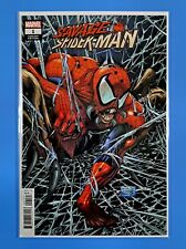 Savage Spider-Man #1 Marvel (2022) McFarlane Homage Variant High Grade NM/NM+🔥 picture