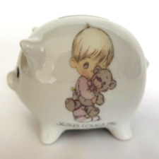 Precious Moments Piggy Bank Jesus Loves Me 1986 Enesco Child with Teddy Bear  picture