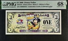 2009 $1 Disney Dollar Mickey & Pluto PMG 68 Superb Gem Unc EPQ DIS 152 T00692922 picture