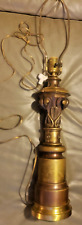 Vintage AUTOMAX N.Y. USA Bronze Brass Heavy Duty Lamp 32 
