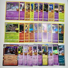 Pokémon TCG Trick or Trade Halloween 2023 Mini Set Complete 30 Card Lot picture