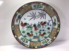 T14 Vintage Antique Classic Beautiful Rooster Design Quangcai Porcelain Plate picture