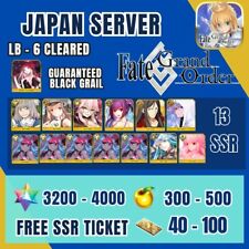 [JP]Fate Grand Order 13 SSR 3200-4000 SQ + Black Grail Lb 6 Cleared picture