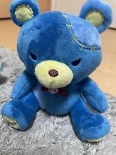 Obey Me Blue Bear Plushie picture