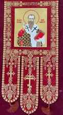 Fully embroidered banner horugvy with icon of Saint Basil the Great picture