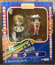 Nendoroid Persona 4 Kuma Figure P4 #256 Good Smile Company Japan Import picture