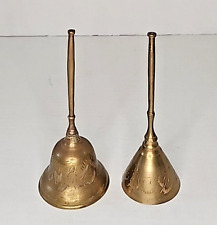 Vintage Small Etched Brass Bells lot of 2 picture