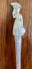 Vintage 1964 Walt Disney Productions Mary Poppins Spoon- In Excellent Condition picture