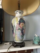Large, Vintage, Beautiful LAMP With Shade picture