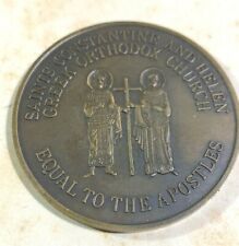 Saints Constantine Hellen ORTODOX CHURCH U.S.A  medal 1976 ILLINOIS Palos Hills picture