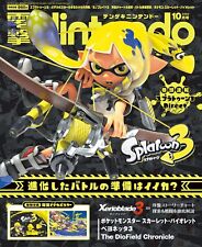 Dengeki Nintendo October 2022 Magazine Splatoon Xenoblade3 Pokemon picture