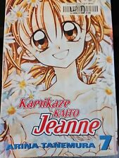Kamikaze Kaito Jeanne #7 (DC Comics, March 2007) picture