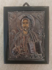 Jesus Christ Religius Orthodox Byzantine Icon Silver 950 picture