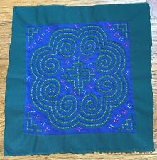 Vintage Asian Hmong Lao Green Embroidered Folk Art Textile Fabric Patch Wall Art picture