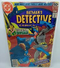 Vintage Detective Comics # 479 Marshall Rogers Art Cover (DC Comics) 1st Print🔥 picture