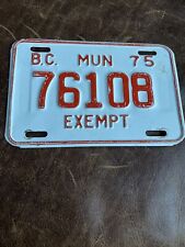 1975 British Columbia Mun Exempt License Plate # 76108 Vintage Canada 🇨🇦 picture