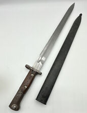 BELGIAN EXPORT M1924 MAUSER BAYONET RARE Prototype Early 3 digit Model picture