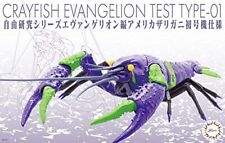Free Research Series No.241 Evangelion Edition American Crawfish initial F/S picture