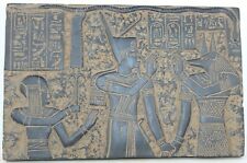 Ancient Egyptian Rare Antique Anubis With Ramesses and Nefertari Stela picture