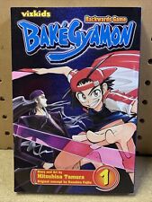 BakeGyamon Vol. 1 picture