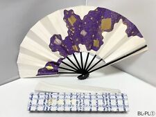 Folding Fan Collection Vintage Japanese Sensu Original Japan Kyoto Tokyo #7 picture