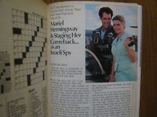 August 27, 1988 TV Guide(MARIEL HEMINGWAY/CHRISTINE EBERSOLE/JAY LENO/BEN CROSS) picture