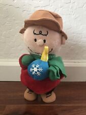 GEMMY ANIMATED CHARLIE BROWN W/Ornament 9