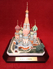 Danbury Mint St Basil's Cathedral 1995 Please Read picture