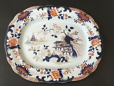 Antique Staffordshire Imari Well Tree Platter English Ironstone Wood Brownfield picture