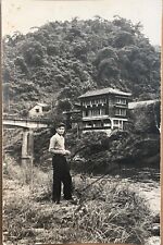 RPPC Taiwan Mountain Village Richard Rowland Missionary Real Photo Postcard picture