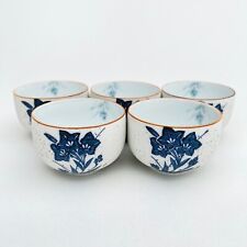 Vintage Japanese Arita Ware Engraved Porcelain Tea Cup Indigo Flower Set of 5 picture