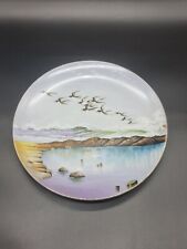 Vitage Saji Plate Collectors Plate Japan picture