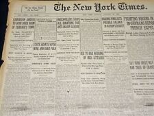 1923 JAN 30 NEW YORK TIMES - CARNARVON TO OPEN INNER ROOM OF PHARAOH'S- NT 7897 picture
