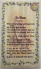 To Thee, Vintage 1953 Holy Devotional Prayer Card. picture