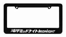 Wangan Midnight Black License Plate Frame frames Initial D fits most USA & CAN picture
