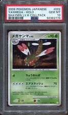 PSA 10 Yanmega Shaymin Lv X Collection 002/012 picture