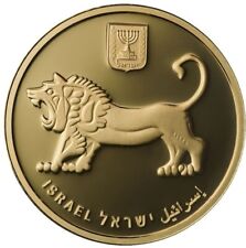 Lion of Judah Temple Coin picture