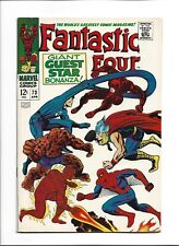 Fantastic Four #73 (Apr. 1968, Marvel) VF (8.0) Spider=Man/Daredevil App. picture