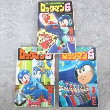 ROCKMAN 6 Mega Man Comic Manga Complete Set 1 - 3 SHIGETO IKEHARA NES Book KO picture