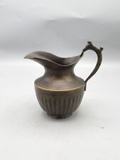 Vintage Metal Pitcher Neat Design, Ornate  Animal Handle. HTF  picture