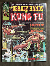 deadly hands of kung fu 1 1974 marvel martial arts sons of tiger first shang-chi picture