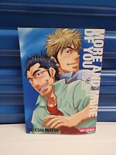 More and More of You by Takeshi Matsu  GAY MANGA, Very SCARCE OOP Book picture