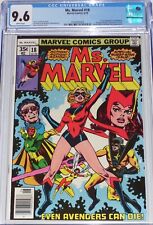 Ms. Marvel #18 CGC 9.6 June 1978 Avengers. 1st full appearance of Mystique picture