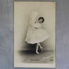 Ballerina GELTSER Ballet Tsarist Russia Imperial Theaters photo postcard 1906s🩰 picture