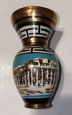 Vintage Miniature Hand Painted Greek Copper Vase Hand Made in Greece picture