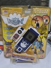 Bandai 2008 Digimon Savers [ Authentic Seal ] Digivice Data Link Fast Shipping picture