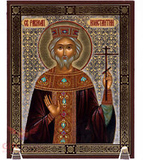 Wooden Icon of Saint Constantine the Great Константин I Великий 5.1
