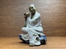 Vintage Shiwan Chinese Figurine Mud Man Playing the Flute 4.5” picture