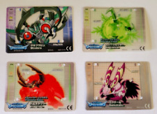 Spectrobes Nintendo DS Input Cards Lot of (4) Disney picture